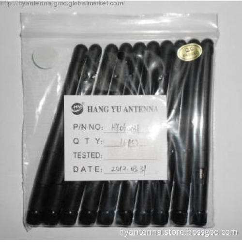 433MHz 3dBi Rubber Duck Antenna With SMA Male Connector